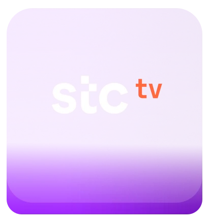 باقات استيسي تيفي STCTV